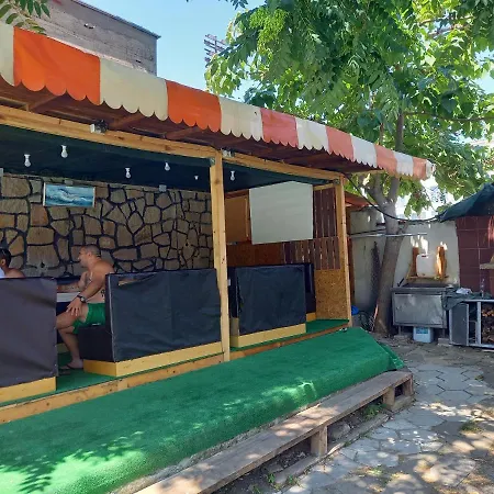 Central Хотел *